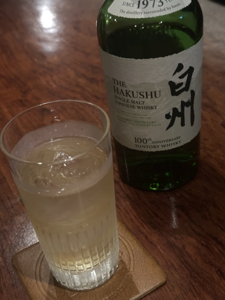 白州ハイボール