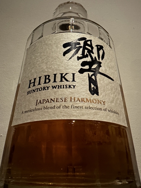 響 JH