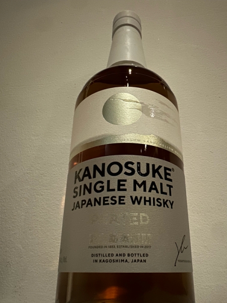 嘉之介ピーテッド