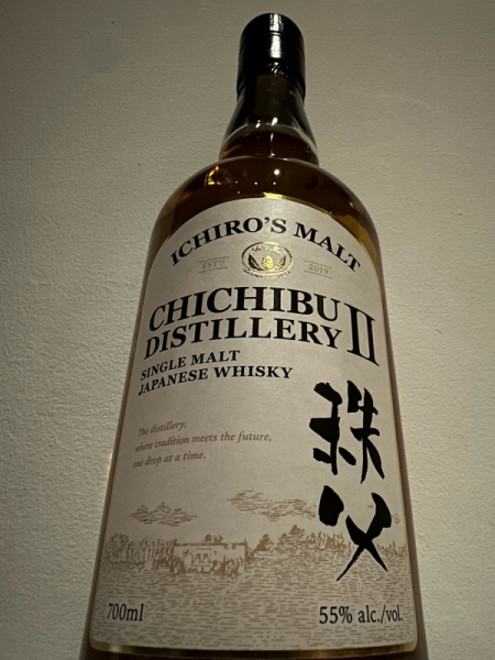 秩父Ⅱ