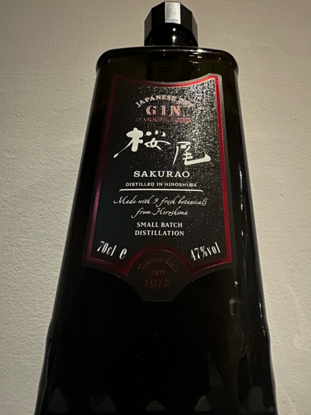 桜尾ジン バレルエイジド4th.