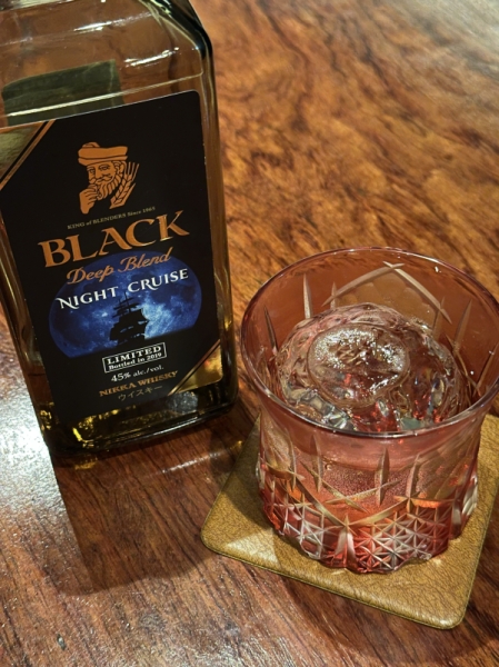 ブラックニッカ ディープブレンド ナイトクルーズ