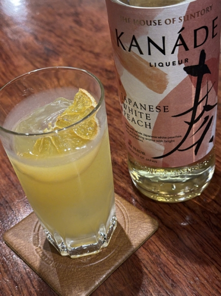 白桃のファジーネーブル