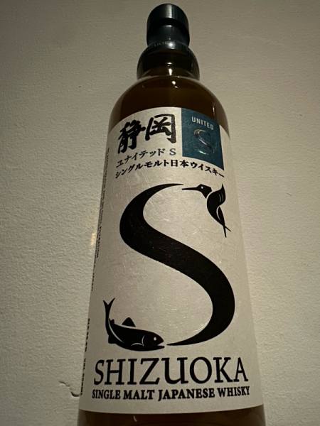 ユナイテッドS